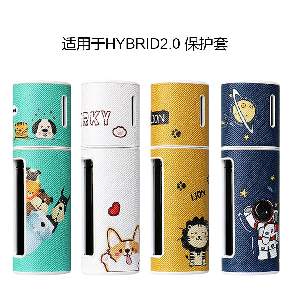 Suitable for lilcase hybrid2.0 protective case Korea LILCASE HYBRID2.0 heating and non-burning