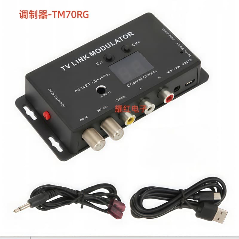 TV modulator with adjustment AV to RF converter & IR extender T M70RG.
