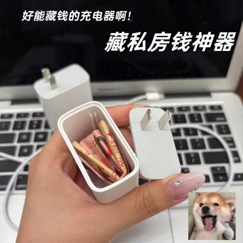 Money-hiding artifact, mobile phone charger shell, Chinese and American standard travel charger, power adapter, ABS plastic shell