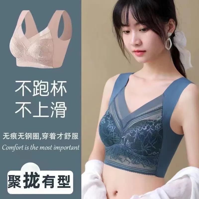 Hot-selling ice silk lace women's sports bra, full cup, wire-free, beautiful back, supports side breasts, seamless, push-up bra.