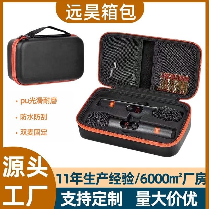 Suitable for EVA storage bag camera storage box microphone audio microphone bag portable storage