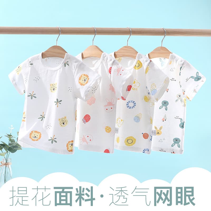 Baby T-Shirt Short-Sleeved Men's Summer Thin Children's Half-Sleeved Top 0-3 Years Old Summer Clothing for Boys and Girls New Summer Style