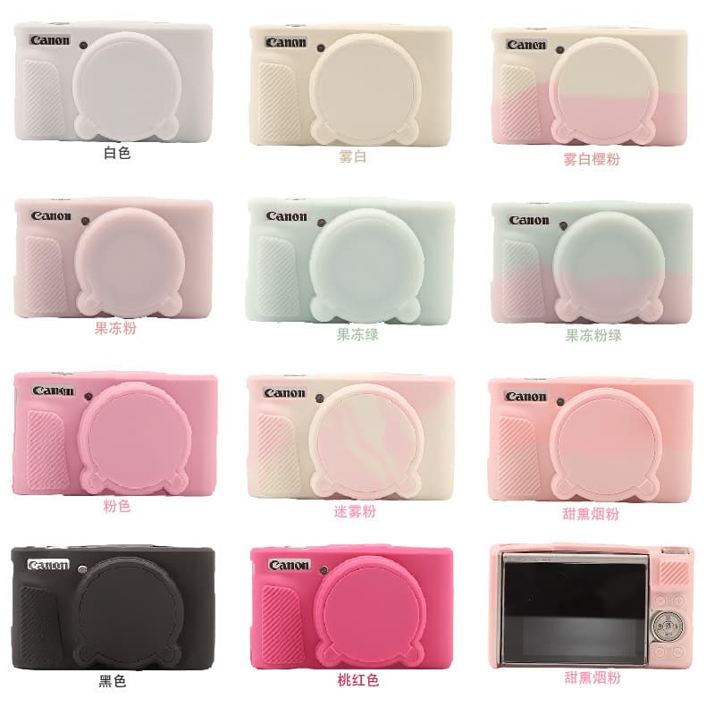 Suitable for Canon Sx740 Sx730 Camera Bag, Silicone Case, Photography Sx740 Protective Case, Silicone Shell