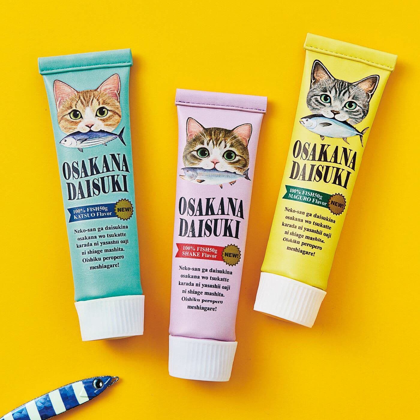 Spot cross-border popular cute cat eating fish hose storage bag personalized pencil bag creative lipstick eyebrow pencil cosmetic bag