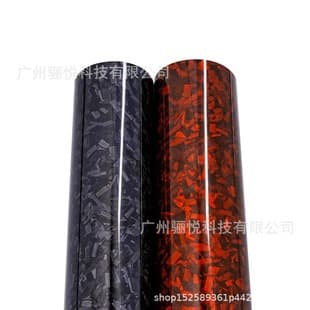 Forged Carbon Fiber Wrap Flower Carbon Car Sticker PET Vinyl Film Motorcycle Accessories Self-Adhesive Decal