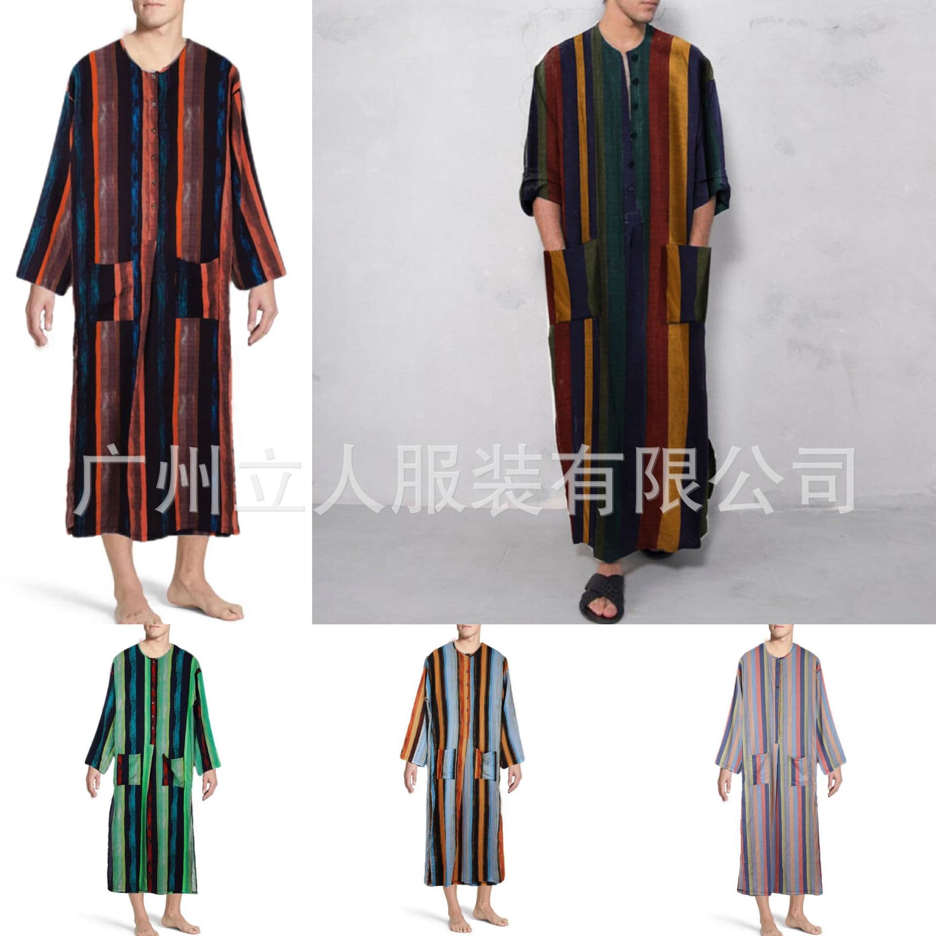 Muslim Southeast Asian men's loose striped stand-up collar long-sleeved robe Middle Eastern robe Tang suit embroidery craftsmanship