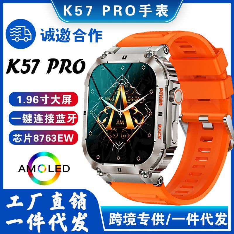 New K57PRO Smart Call Watch with Music and Weather, 1.96-inch HD Screen, K57 Pro Smartwatch