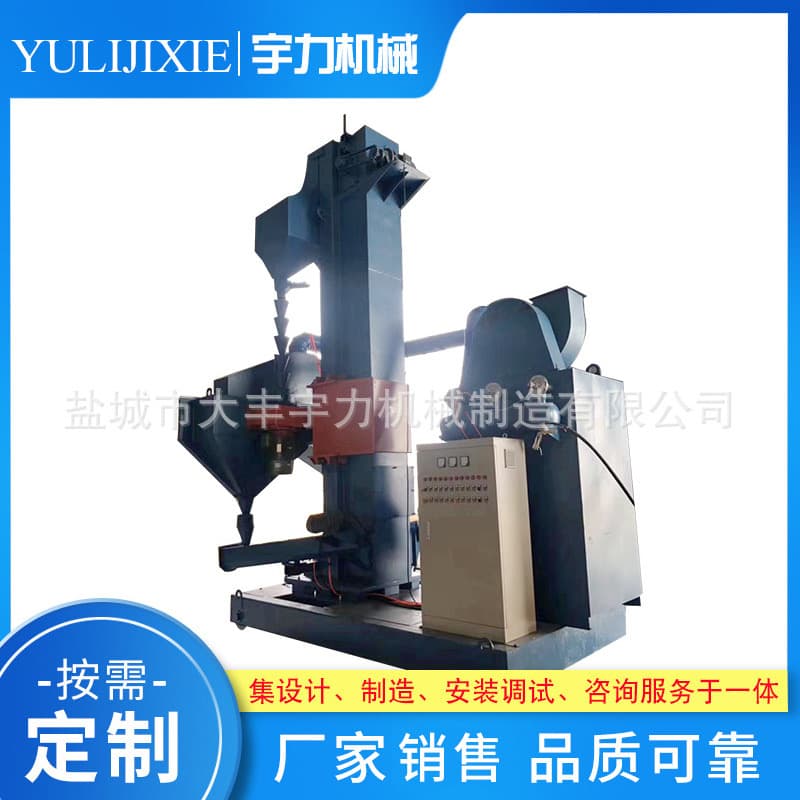 Manufacturer supplies various specifications steel pipe shot blasting cleaning machine internal/external pipe shot blasting machine