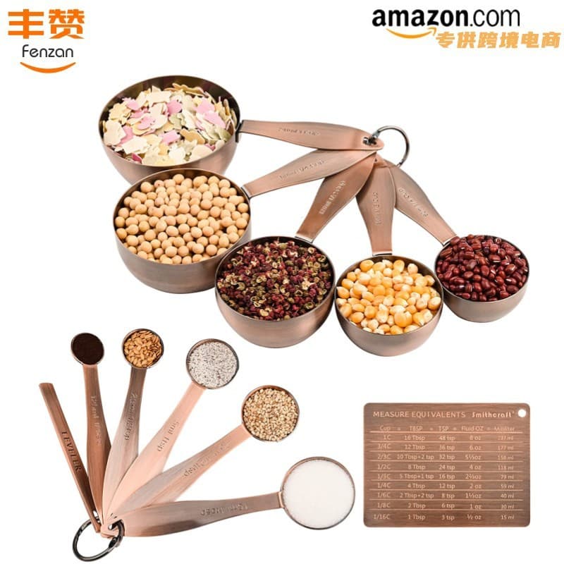 Stainless steel scale measuring cup color golden primary color measuring spoon ten piece set baking measuring spoon set measuring tools kitchen