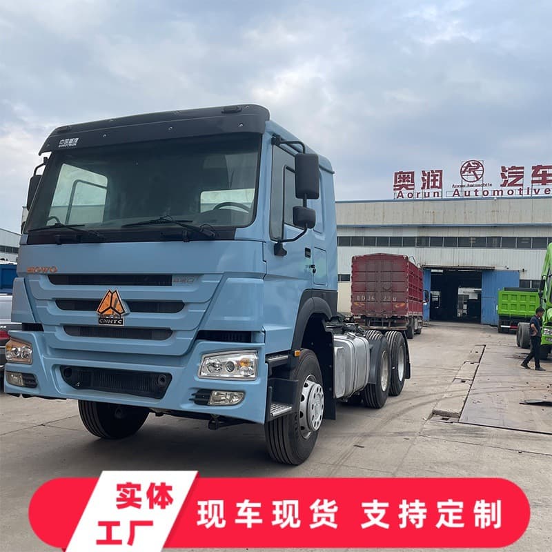 Factory Sinotruk Howo Tractor Head for Export 6*4 Freight Truck Head 380 Horsepower Tractor Trailer Head