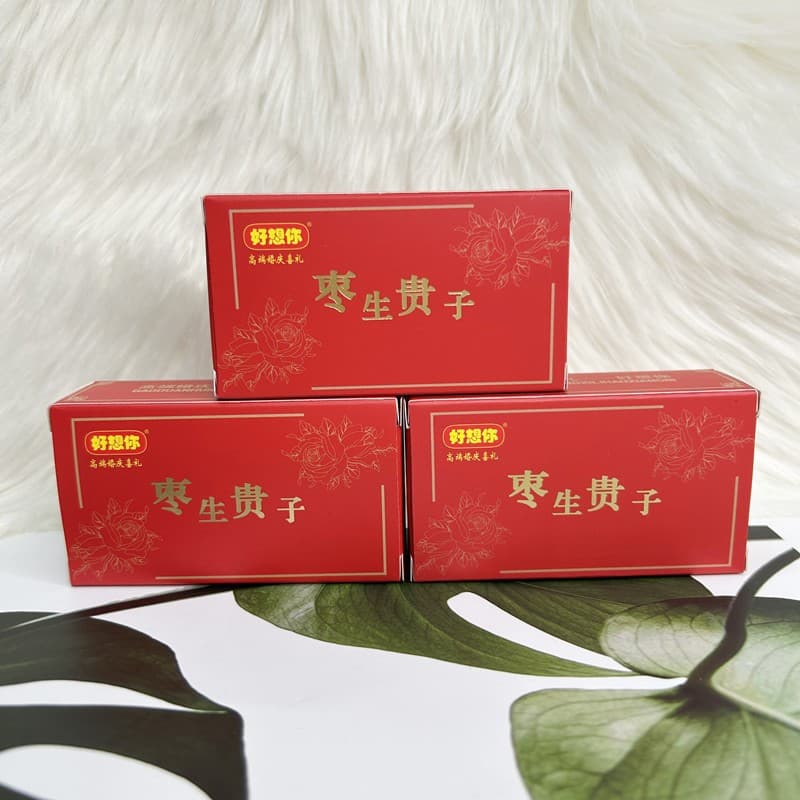 Haoxiangni Wedding Dates 2-Piece Box Wedding Shop Companion Gift with Zaosheng Guizi Wedding Candy Haoxiangni Red Dates Finished Pack