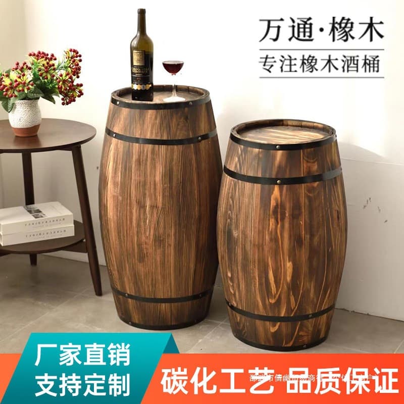 Wooden wine barrel decoration, oak beer barrel, solid wood wedding winery ornament with nailed construction