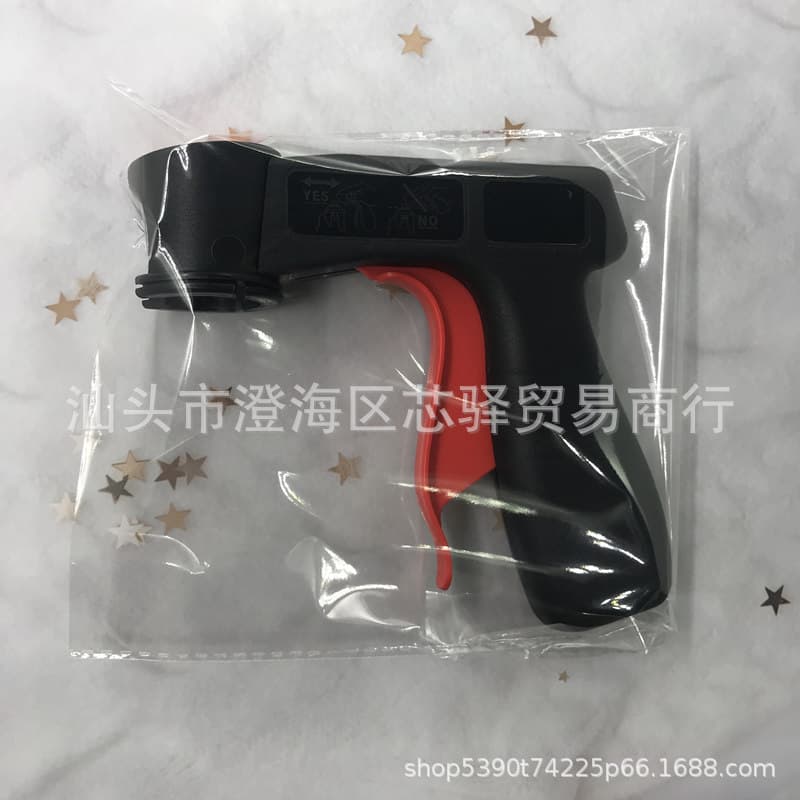 Hand Spray Paint Handle, Hand-Operated Spray Paint Auxiliary Handle, Universal Nozzle, Car Color Change Film Self-Spray Paint Hand Spray Gun