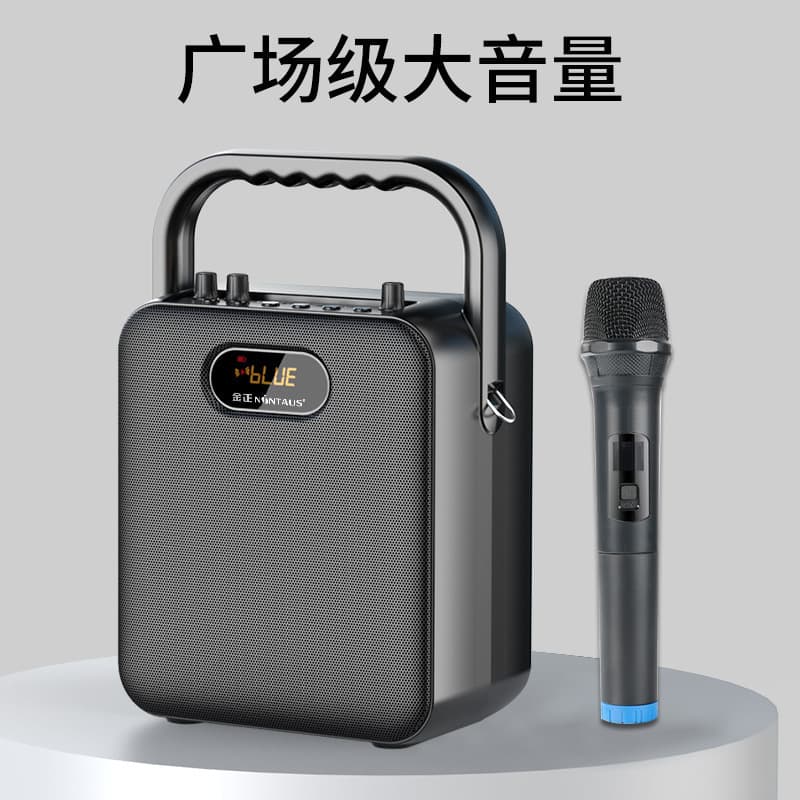 Jinzheng S18 Square Dance Speaker Bluetooth Outdoor Speaker High Volume K-Song Handheld Portable Speaker