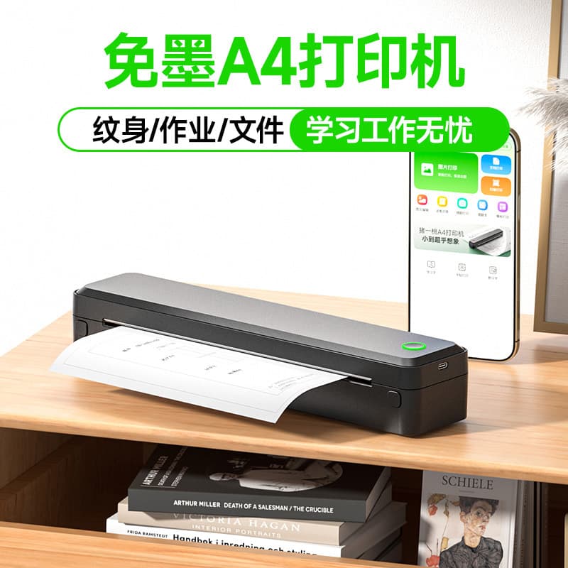 Home Portable A40A Bluetooth Mini Exam Paper Office File Student Thermal A4 Homework Printer
