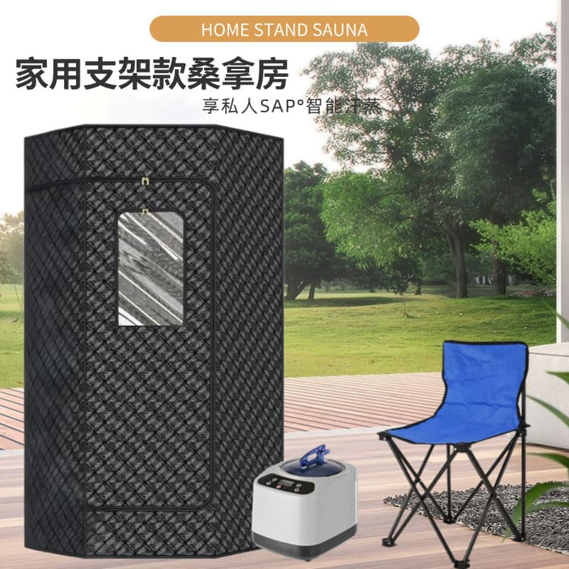 Home Sauna Box, Full Body Portable Steam Room, Five-Sided Steam Bath Box, Steam Sauna Room