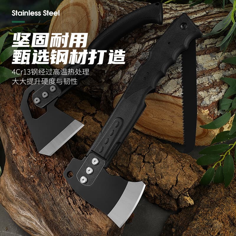 Multi-function Axe Outdoor Camping Tactical Axe Survival Vehicle Tool Fire Axe with Saw Camping Small Hatchet