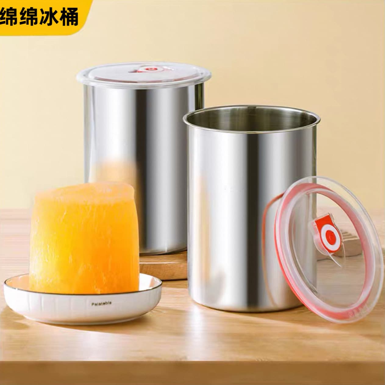 Special Thickened Stainless Steel Shaved Ice Brick Bucket, Snow Powder Bucket for Commercial Use, Street Stall Ice Column Round Mold