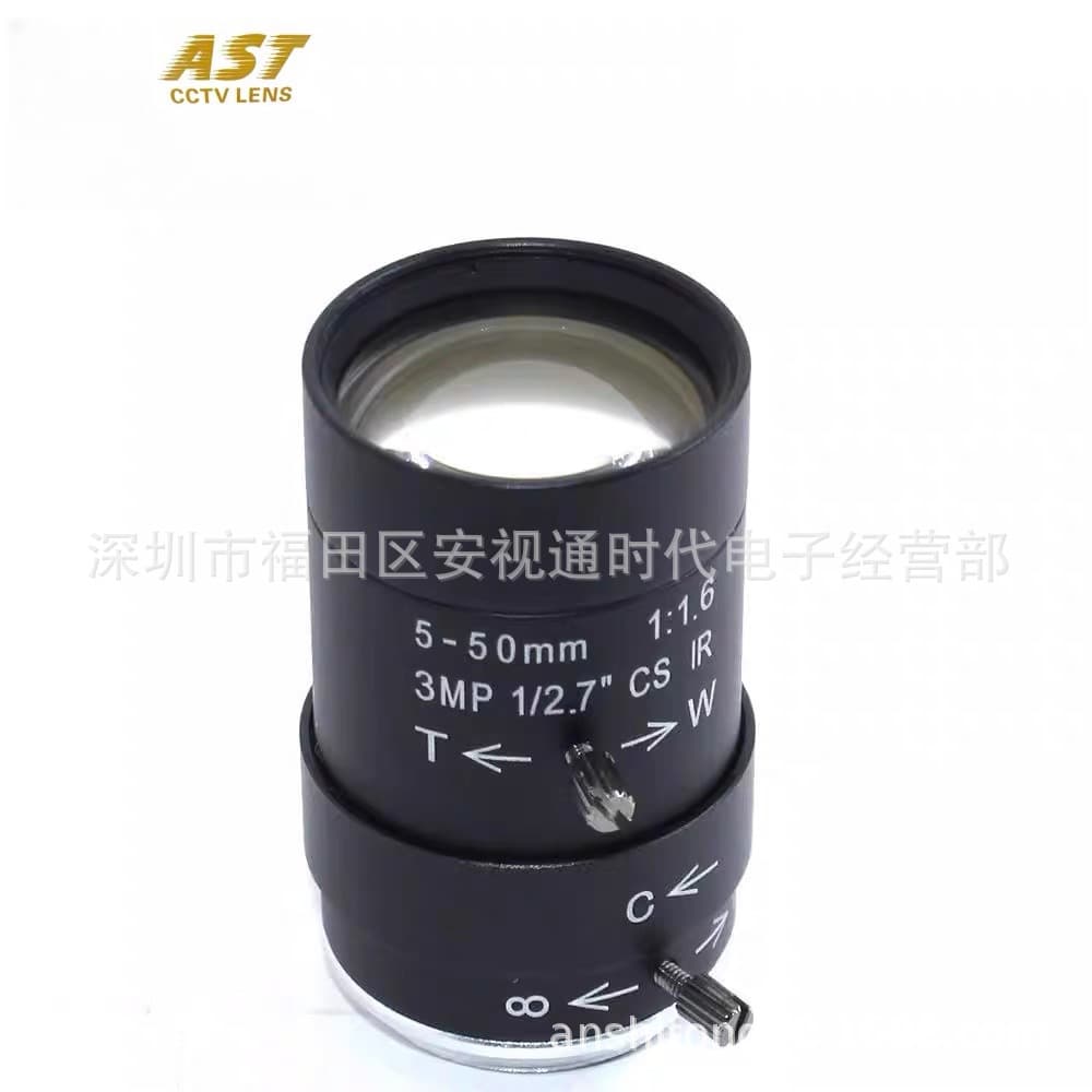 5-50mm 3MP Mini Manual Iris Lens, Anshitong Lens, Housing Bullet Camera Lens, LENS License Plate Camera