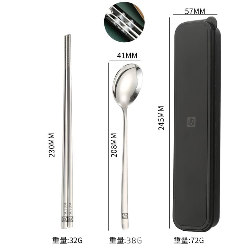 Student Portable 304 Stainless Steel Spoon and Chopstick Cutlery Set, Office Worker Spoon Fork Outdoor Portable 3-Piece Set