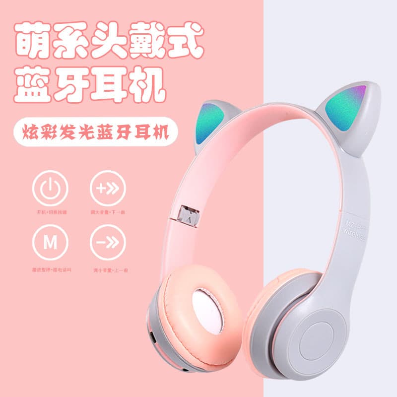Cross-border Exclusive MZ47 New Model P47M Cat Ear Light-Up Stereo Over-Ear Bluetooth Headphones Factory Direct Supply