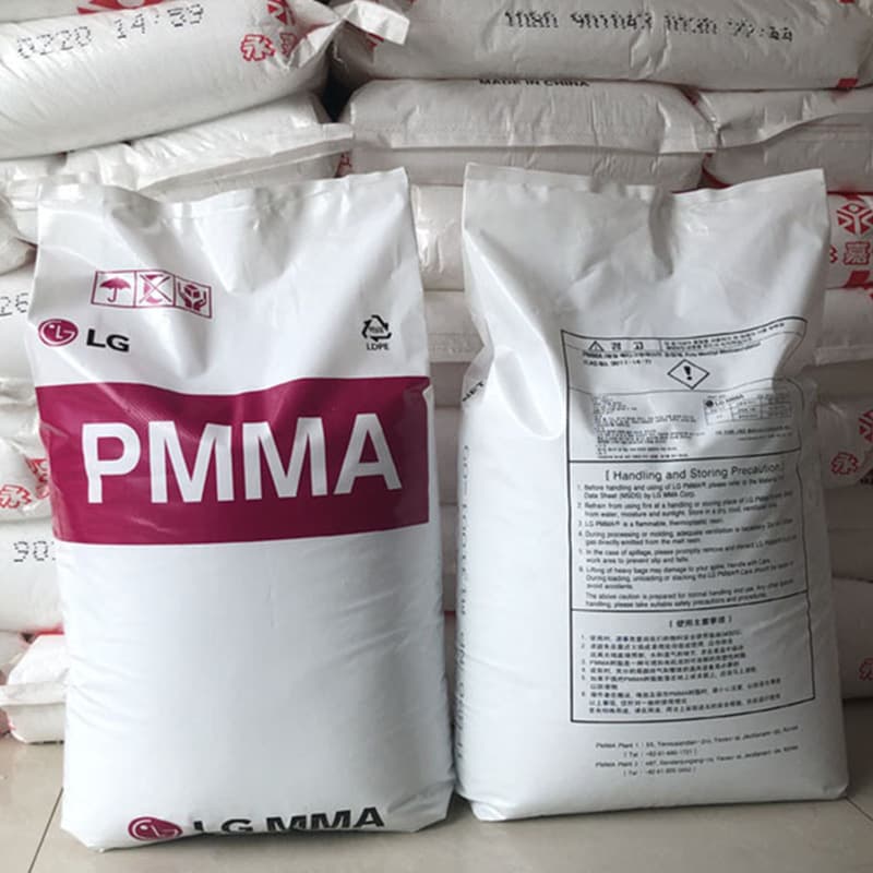 PMMA granules, LG IF850 transparent plastic raw material from South Korea, and IH-830 high transmittance acrylic plastic.