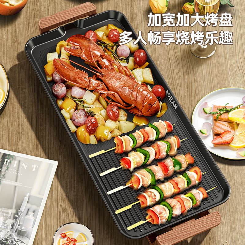 Aoran Korean-style Hot Pot and BBQ Combo Grill, Multi-function Indoor Electric Smokeless Grill Pan for Shabu-shabu and Roasting