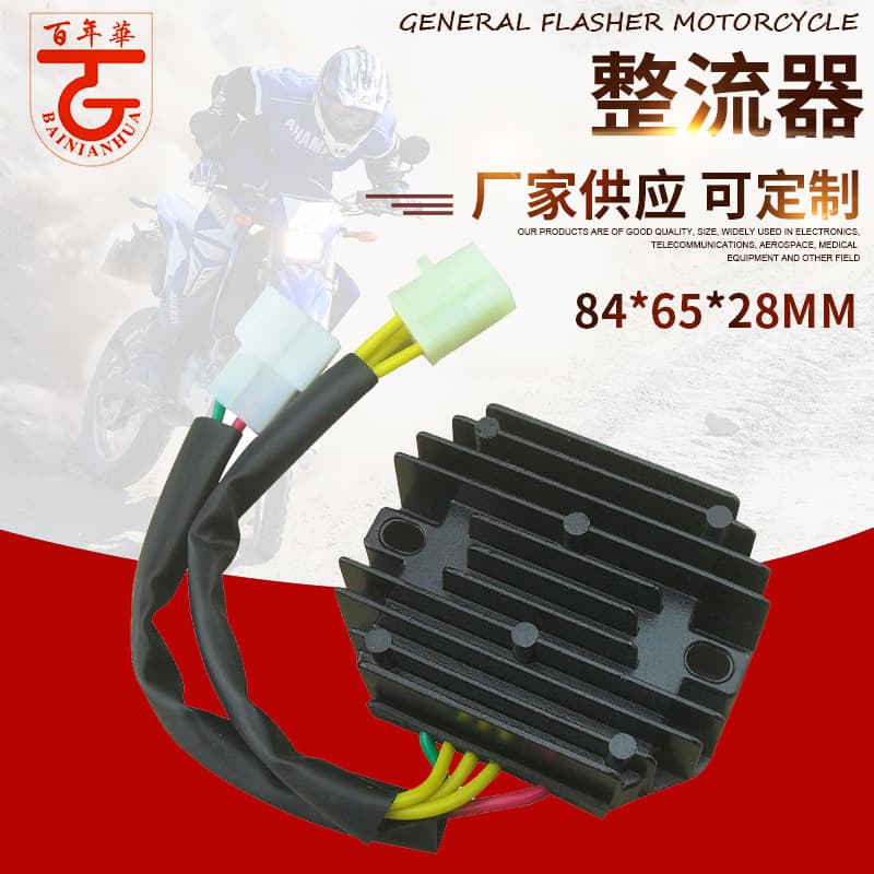Suitable for Suzuki Suzuki Gs500K Gs500 Rectifier Regulator Regulator Charger