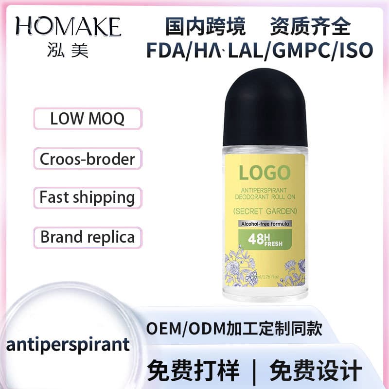 Foreign Trade Antiperspirant Body Deodorant Roll-On, Long-Lasting Odor Control with Light Fragrance, Customizable