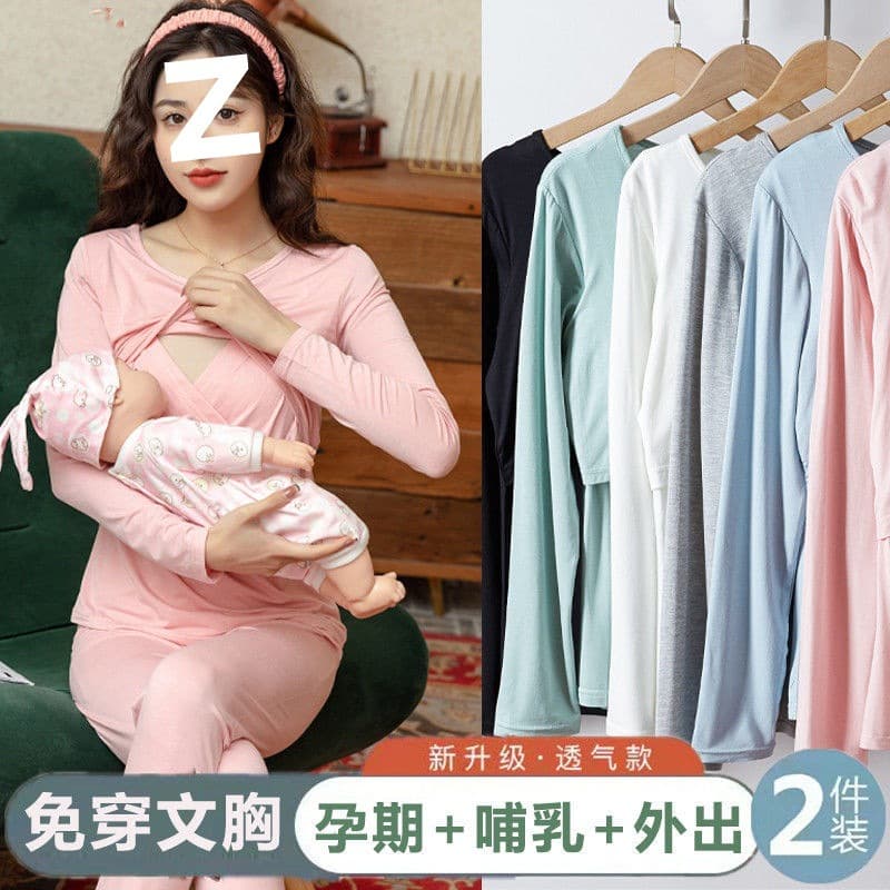 Modal nursing top, stylish mom-friendly, with breast pads, thin and suitable for spring, autumn and summer, perfect for maternity wear.
