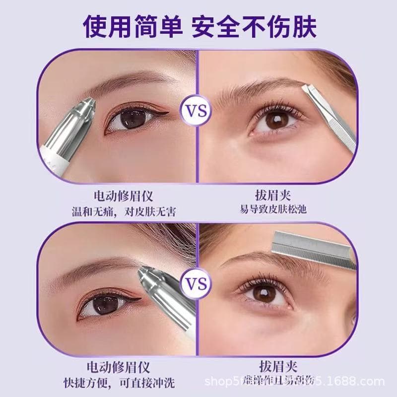 Electric Eyebrow Trimmer for Women, Safe Eyebrow Razor, Rechargeable Beauty Trimmer, Automatic Eyebrow Shaver