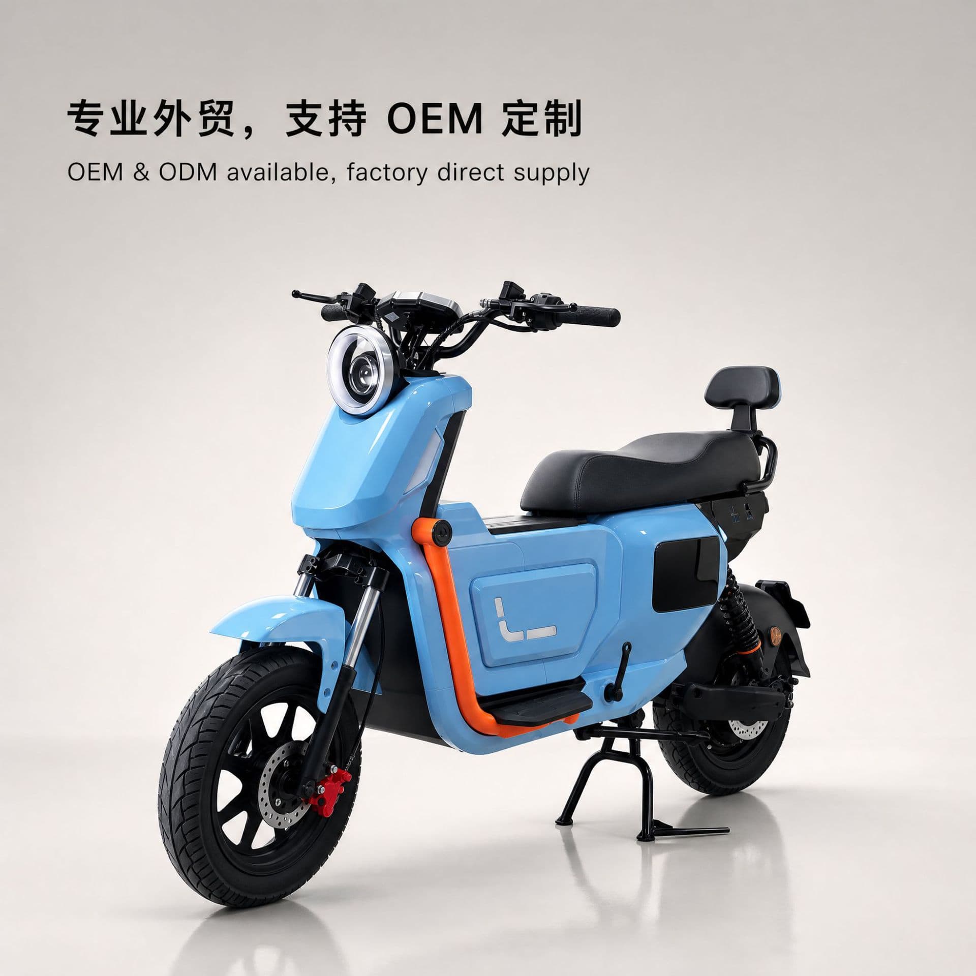 Factory Direct Electric Vehicle Electric Motorcycle Custom Electric Bicycle Long Range Electric Assist Bicycle U2