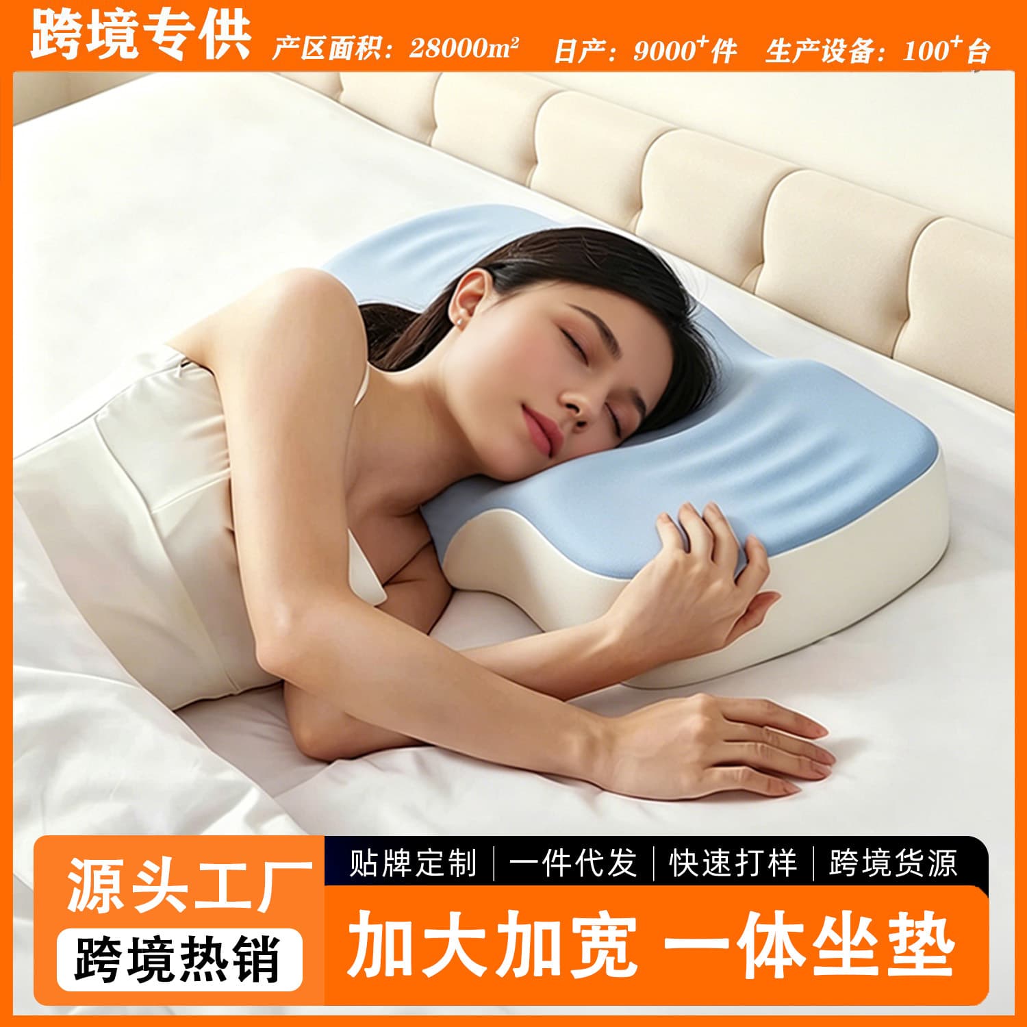 Pillow Slow Rebound Memory Foam Traction Pillow Memory Pillow Core Cervical Pillow Sleep Class A High Pillow Neck Protection Pillow Wholesale