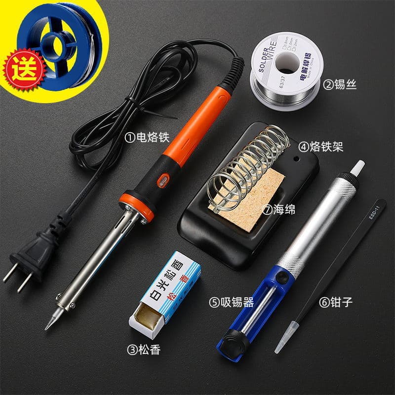 New Electric Soldering Iron Home Kit Electronic Repair Constant Temperature 30-60W Soldering Pen Welding Tool Set