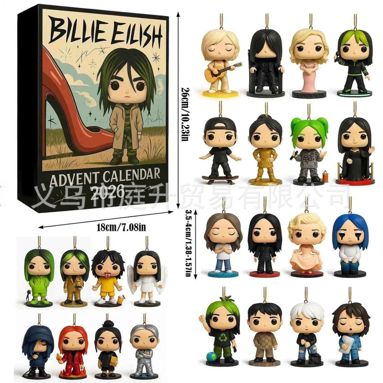 Billie Eilish Advent Calendar 2026