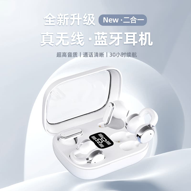 Strictly Selected Cross-border Private Mold Q10 Bluetooth Wireless Earbuds In-Ear Clip-On Dual Earphones High Quality Wholesale