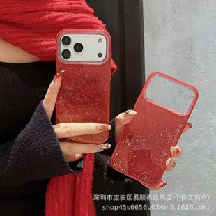 Trendy Apple 17 Pro Max Liquid Sand Phone Case 16 Pro Max Full Wrap Soft Case 15/14/13 Drop Protection Case Cover