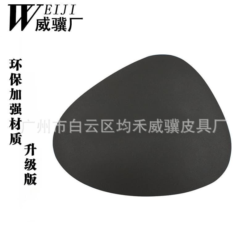 Factory Direct PU Leather Placemat, Waterproof and Oil-Resistant Table Mat, Custom Thick Heat Insulation for Hotel/Home