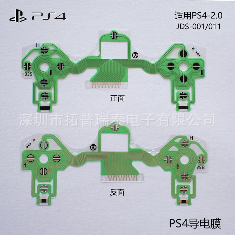 New PS4 Controller Conductive Film PS4 Controller Function Ribbon Cable Button Film D-Pad Function Carbon Film In Stock