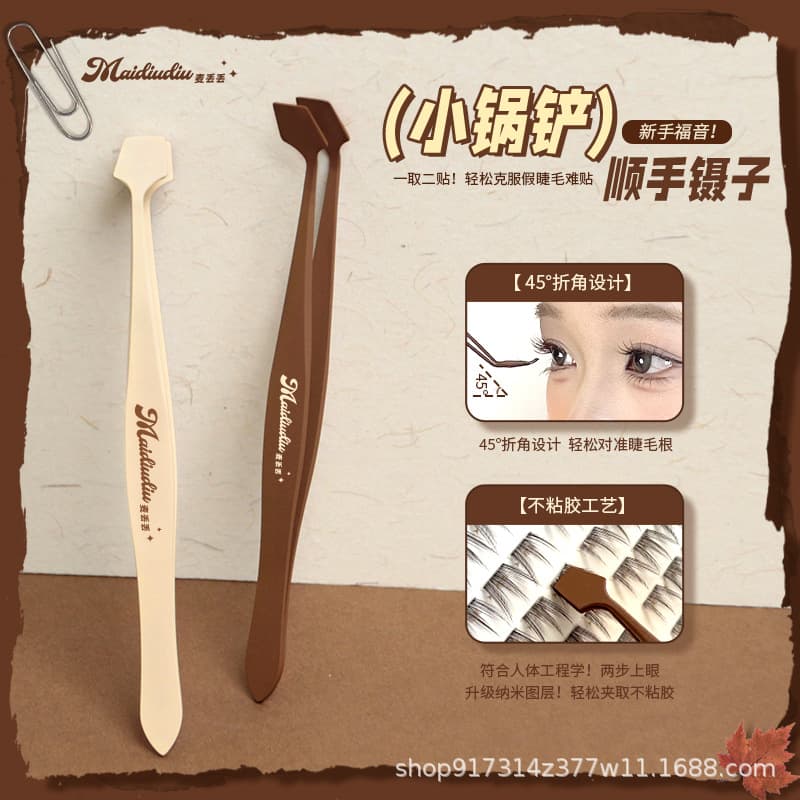 【Small Spatula】Small Spatula Handy Tweezers! Innovative 2.0 Angled Design False Lashes No Stick