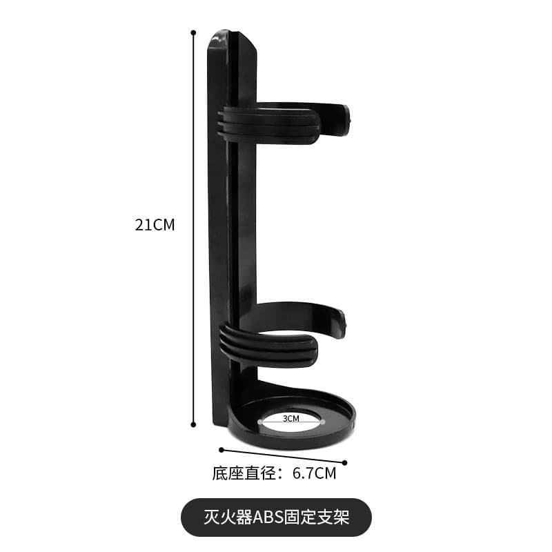 Water-Based Fire Extinguisher Holder, Car Fire Extinguisher Bracket, Automotive Fire Extinguisher Fastening Strap with Hook-and-Loop for Wholesale