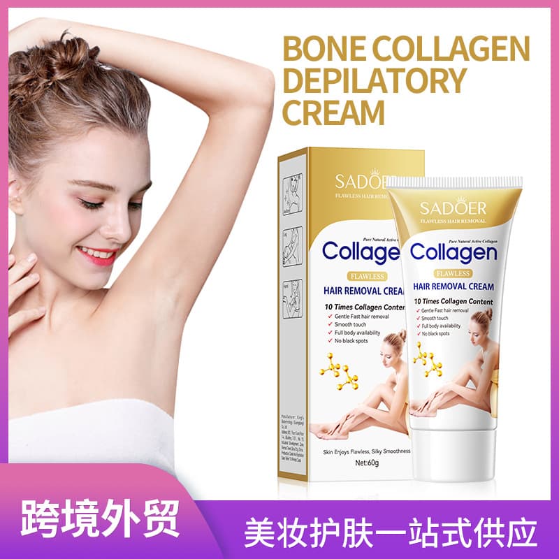Full English Hair Removal Cream - SADOER Collagen Nourishing Flawless Underarm Hair Removal, Cross-Border Factory Direct Sales