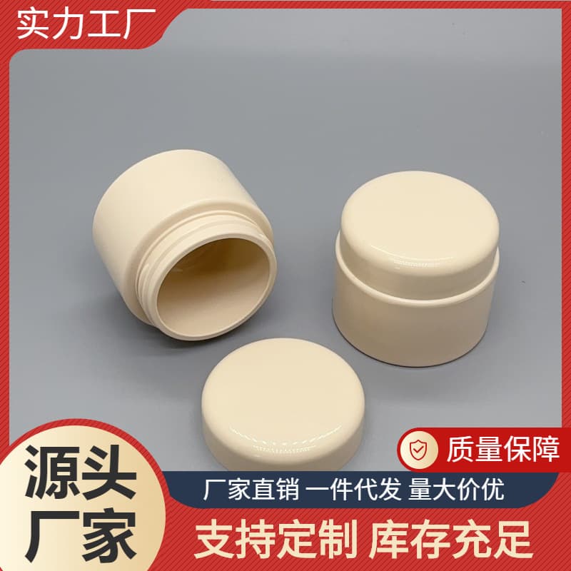 20ml Nail Gel Empty Bottle, In Stock 20ml Extension Gel Crystal Gel Painting Nail Polish Empty Bottle PP
