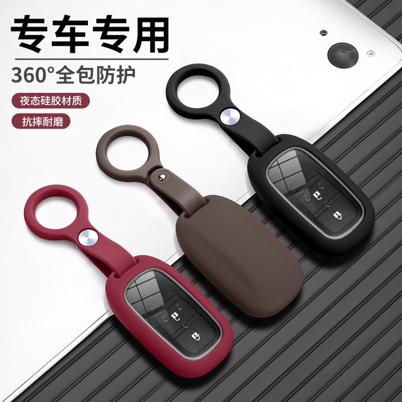 New Honda Civic 10th Gen UR-V Accord New Crown Road CRV INSPIRE Silicone Key Case Cover Cross-border