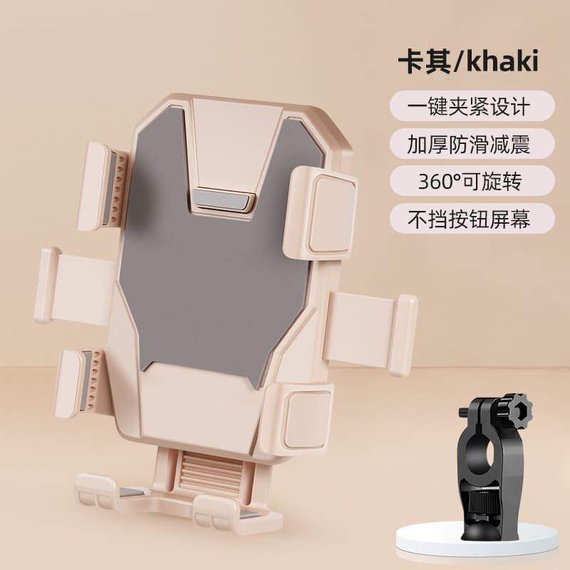 Bicycle, motorcycle, battery car, mobile phone holder, special equipment for cycling and navigation, mountain road bike mobile phone holder