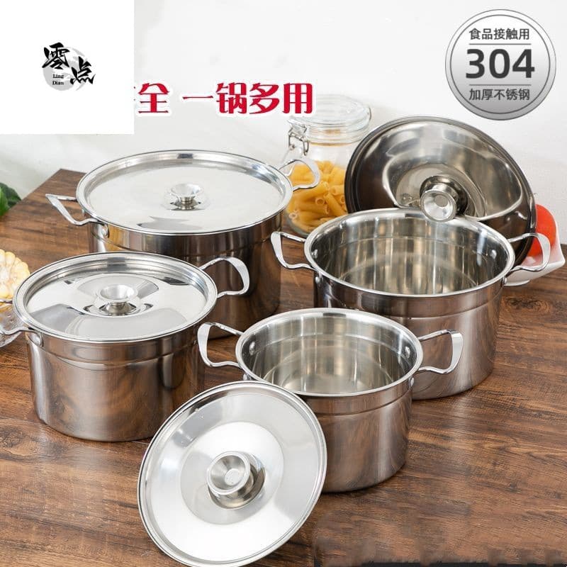 Lard can with lid, oil basin, 304 stainless steel soup pot with lid, small noodle cooking pot, induction cooker pot, household soup bucket
