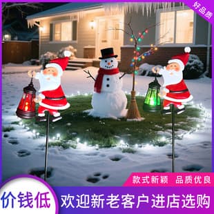 Creative Solar-Powered Ground Stake Santa Claus Light, Christmas Season Bestseller, Outdoor Solar Ground Stake Garden Decorative Light