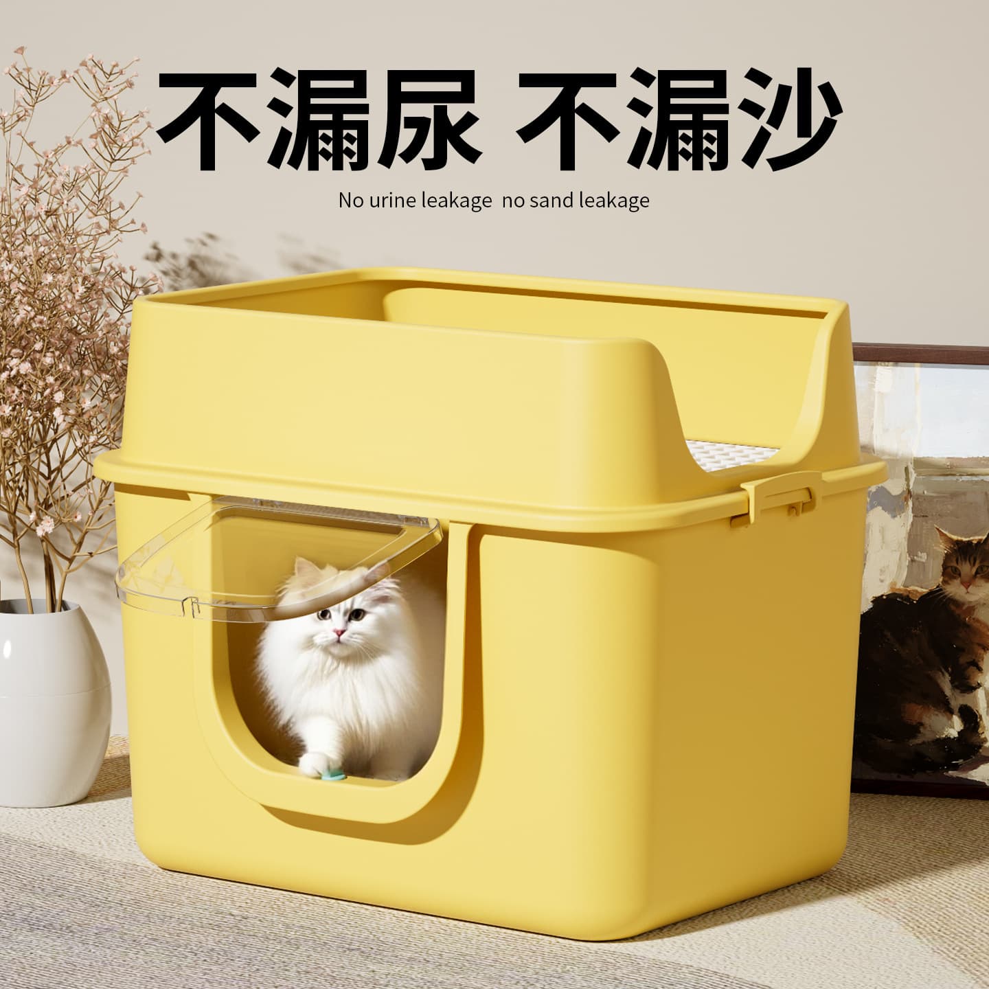 Extra Large Fully Enclosed Odor-Proof Anti-Splash Cat Litter Box, Giant Cat Toilet for Maine Coon Cats, Open Type
