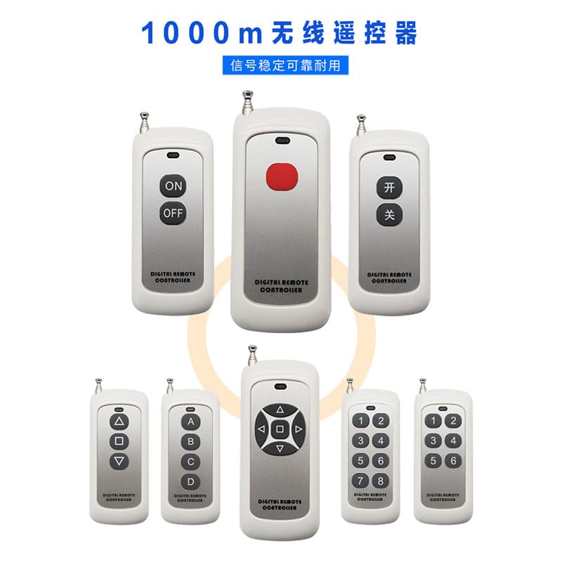 Long-distance 1000m Wireless Remote Control Lighting Switch Water Pump Remote Controller Intelligent Home Safety Protection