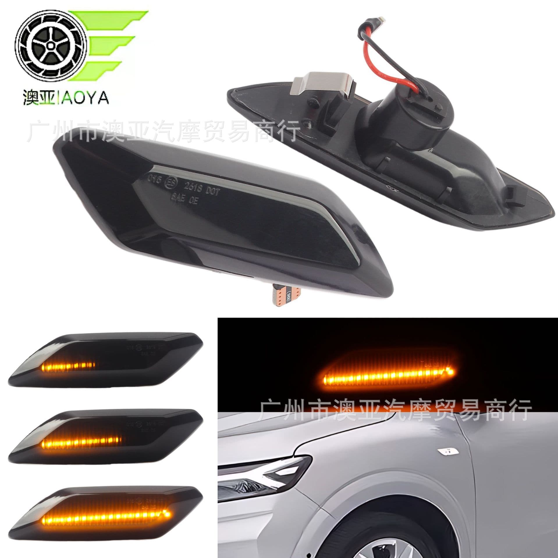 Suitable for Dacia Sandero Sandero MK3 flowing water fender lamp modified side turn signal